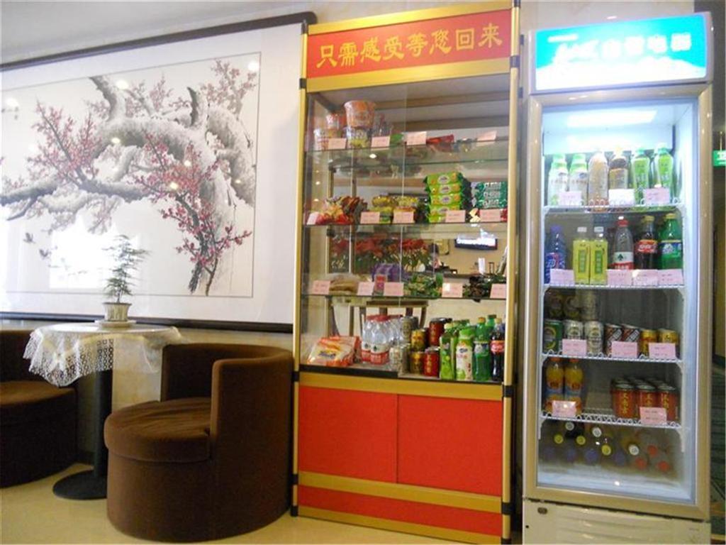Greentree Inn Beijing Miyun Xinzhong Street Business Hotel Exteriér fotografie